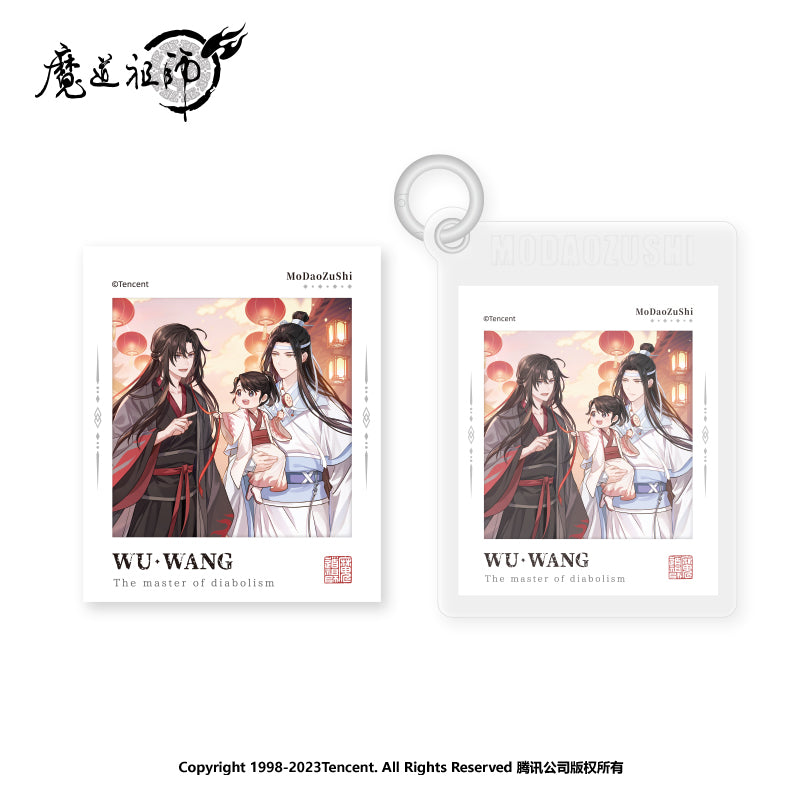 MDZS Wuwang Series Decorated Lantern Photofilm Polaroid