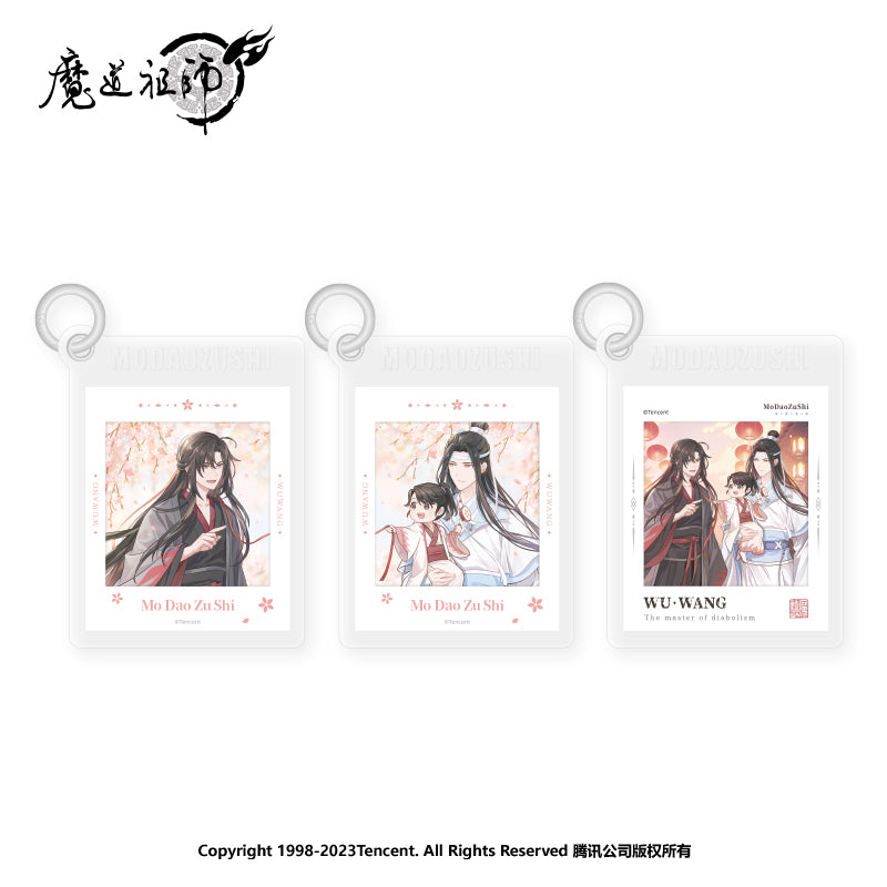 MDZS Wuwang Series Decorated Lantern Photofilm Polaroid