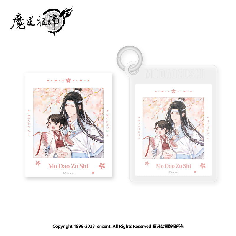 MDZS Wuwang Series Decorated Lantern Photofilm Polaroid