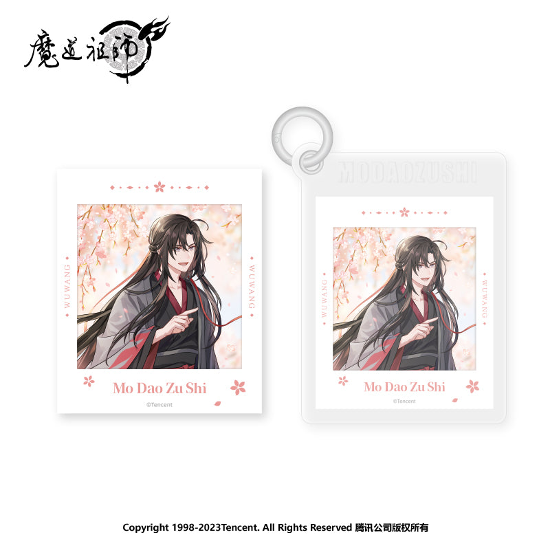 MDZS Wuwang Series Decorated Lantern Photofilm Polaroid