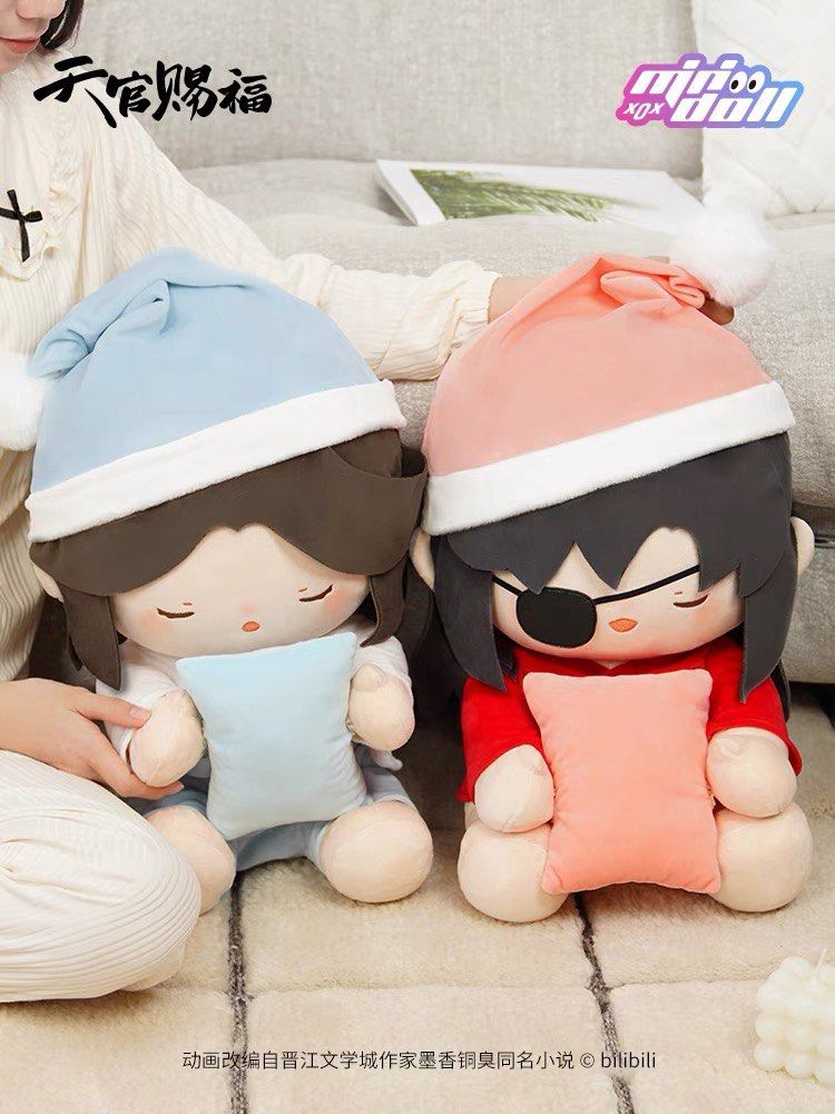 TGCF 40cm Sweet Dreams Sitting Plush