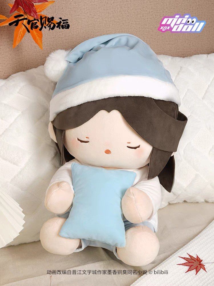 TGCF 40cm Sweet Dreams Sitting Plush