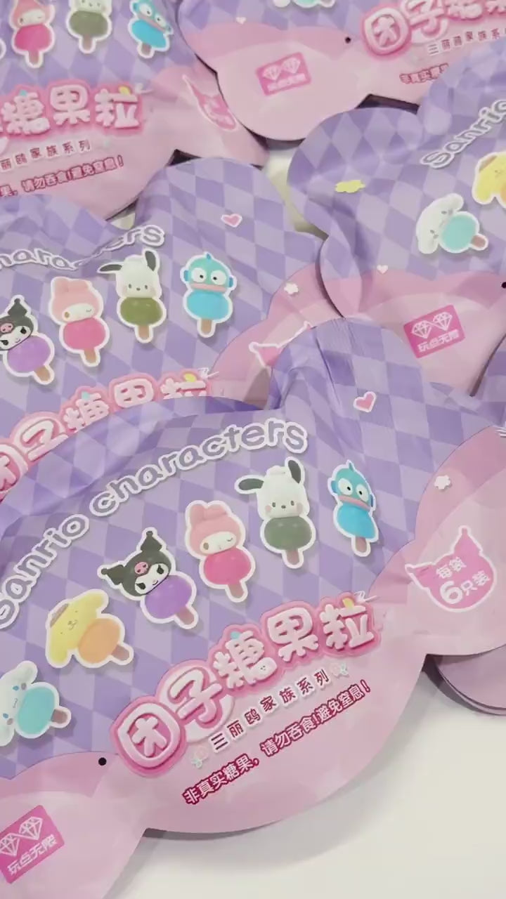 ♥️ Current Pre-Orders ♥️ – UNNE Shop