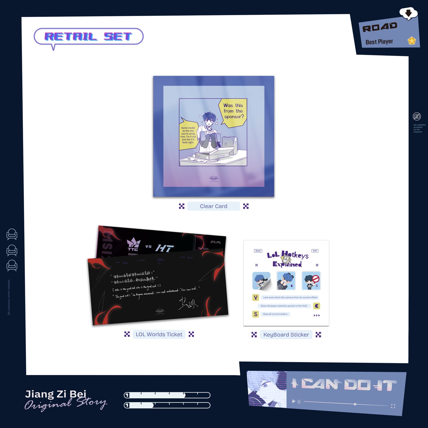 I Can Do It Vol.01 [PRE-ORDER]