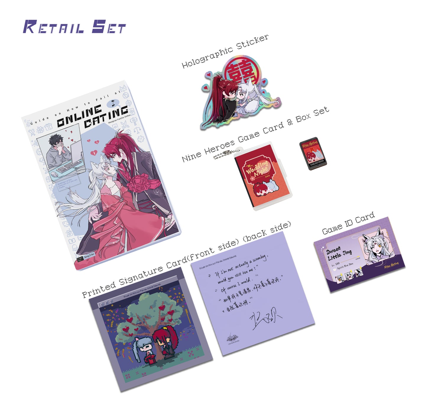 Guide on How to Fail at Online Dating Vol. 3 [Pre-Order]