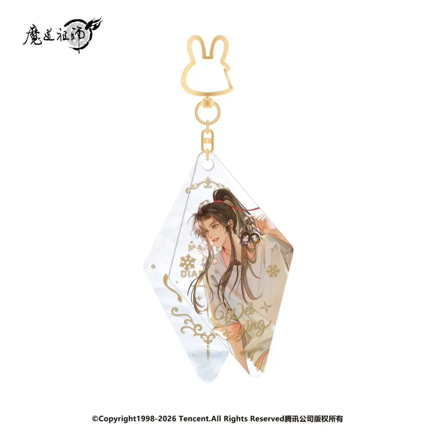 Mo Dao Zu Shi - Qing Guang Qian Xue Series - Charm - Wei Wuxian (50 x 90 mm)