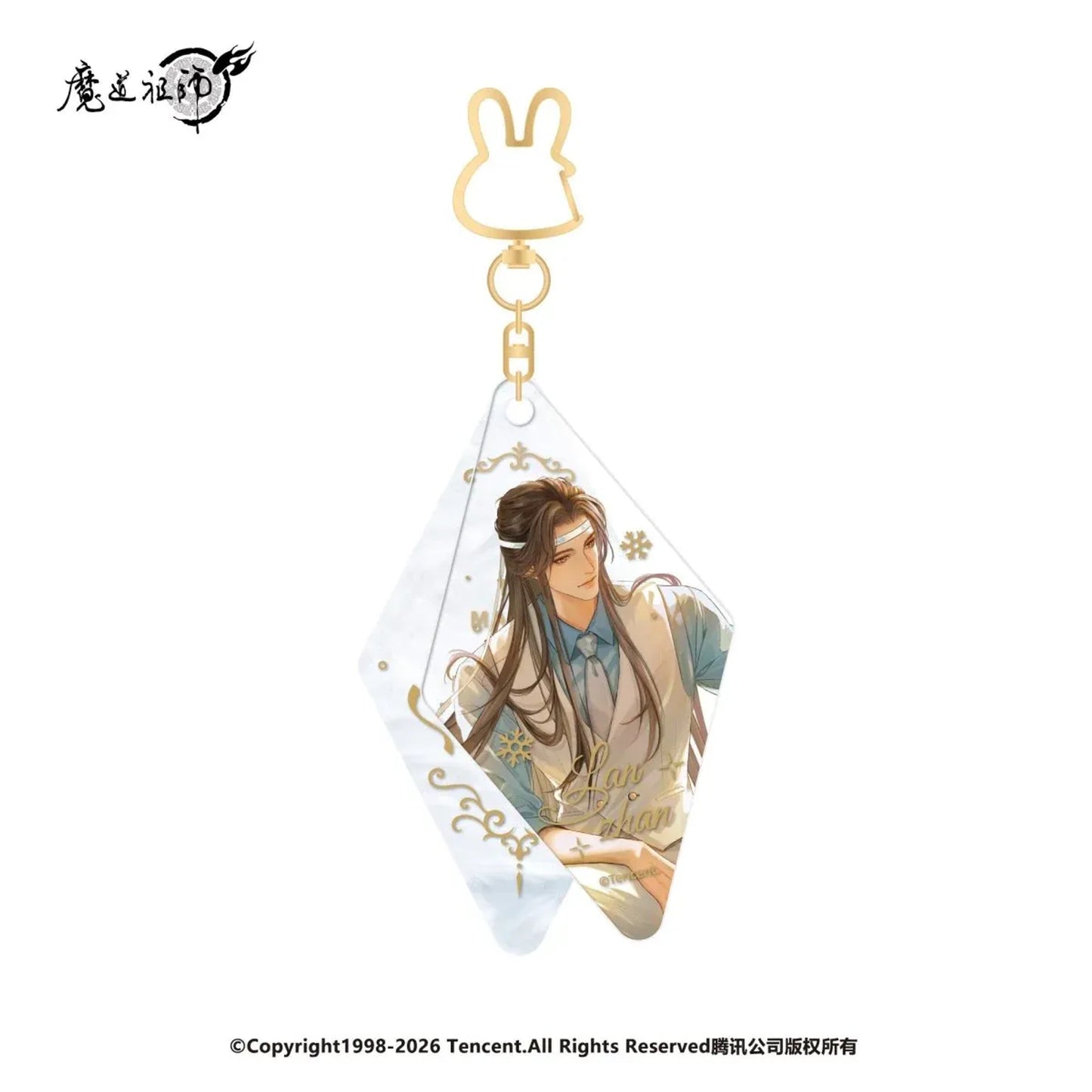 Mo Dao Zu Shi - Qing Guang Qian Xue Series - Charm - Lan Wangji (50 x 90 mm)