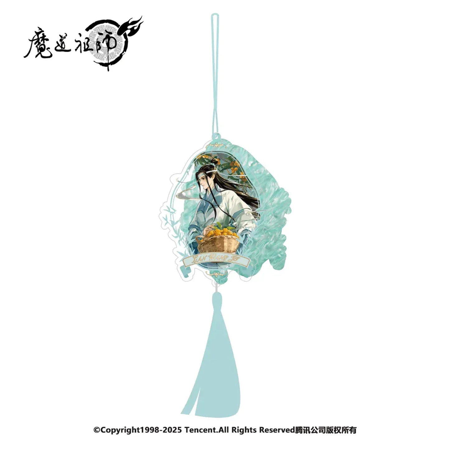 Mo Dao Zu Shi - Pi Pa Series - Charm - Lan Wangji (91 x 148 mm)