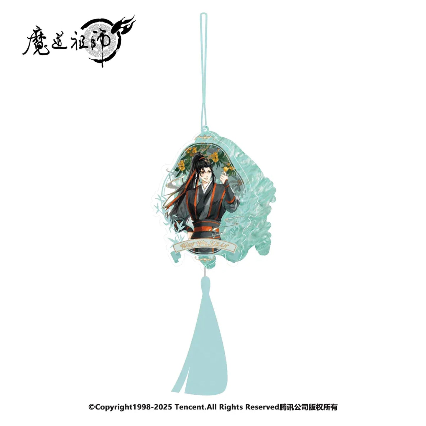 Mo Dao Zu Shi - Pi Pa Series - Charm - Wei Wuxian (91 x 148 mm)