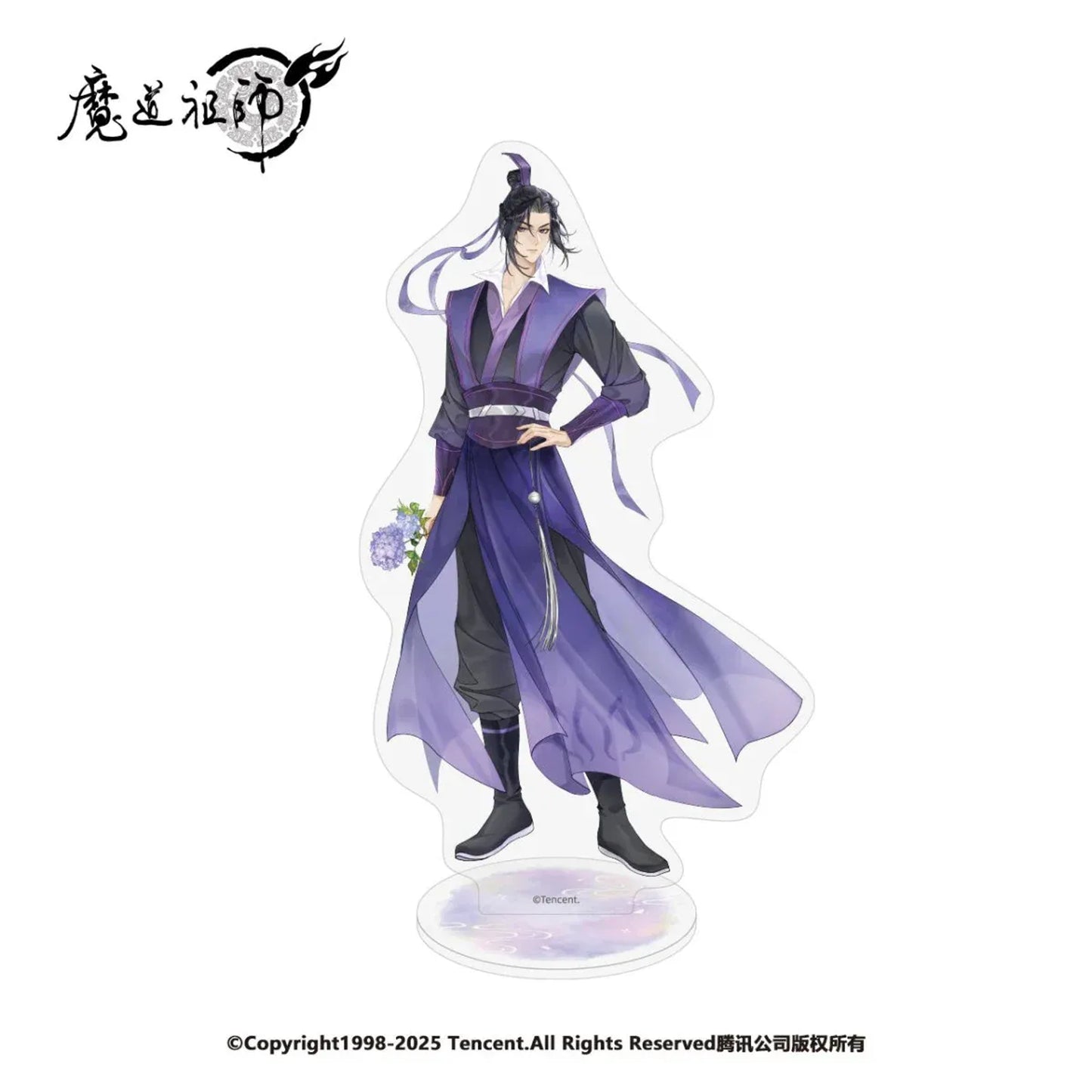 Mo Dao Zu Shi - Hua Yun Ran Series - 126-149 mm / Jiang Cheng