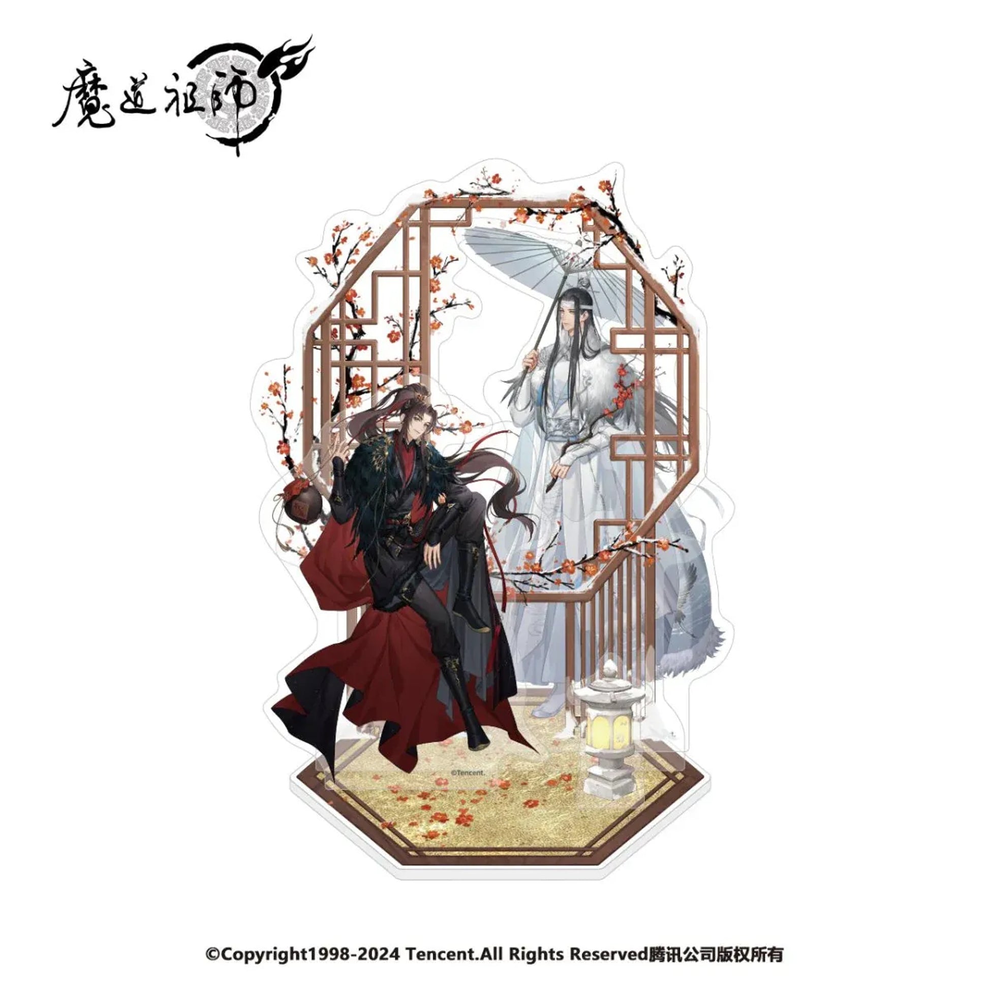 Mo Dao Zu Shi - Dong Yu Series - Acrylic Stand Figure - Mei Jian (136.2 x 181.3 mm)
