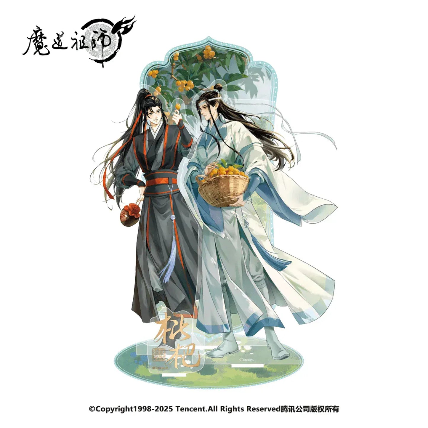Mo Dao Zu Shi - Pi Pa Series - Acrylic Stand Figure (125 x 201.6 mm)