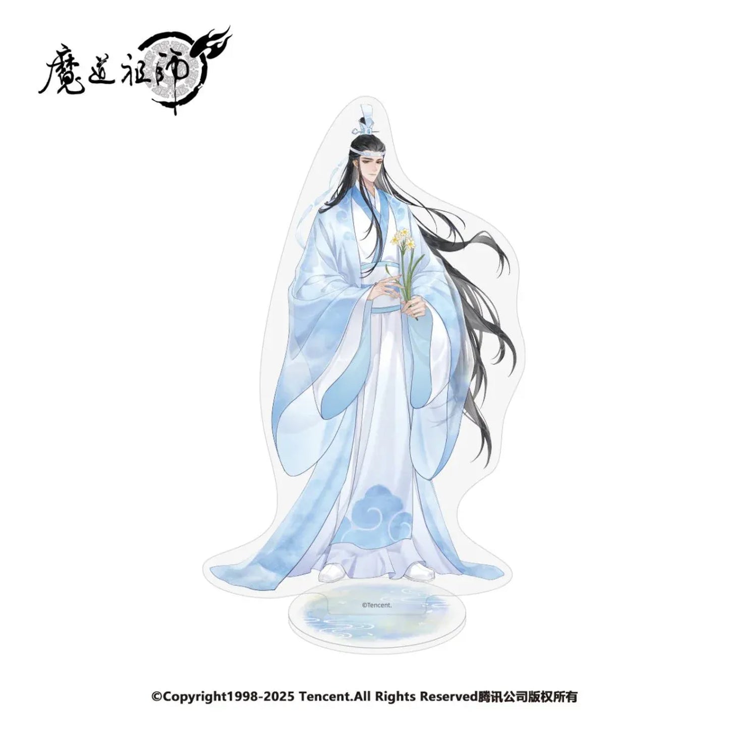 Mo Dao Zu Shi - Hua Yun Ran Series - 126-149 mm / Lan Xichen