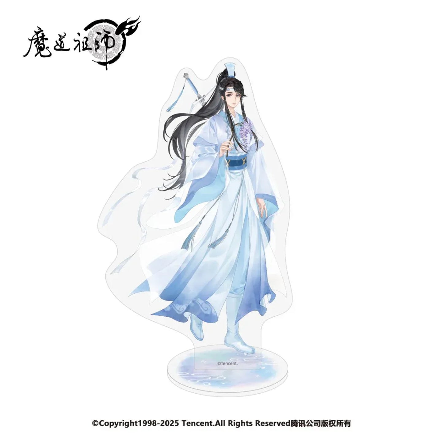 Mo Dao Zu Shi - Hua Yun Ran Series - 126-149 mm / Lan Sizhui