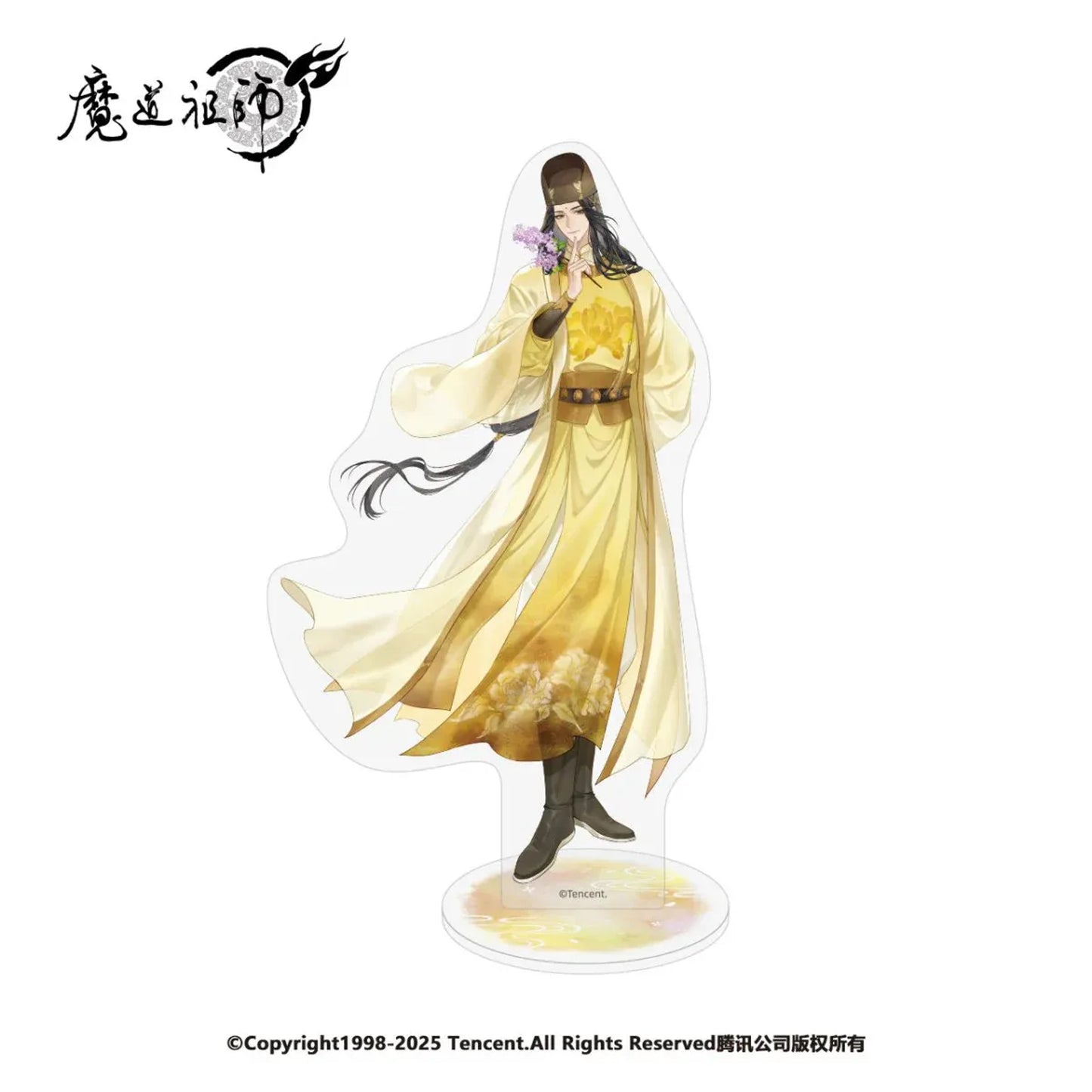 Mo Dao Zu Shi - Hua Yun Ran Series - 126-149 mm / Jin Guangyao