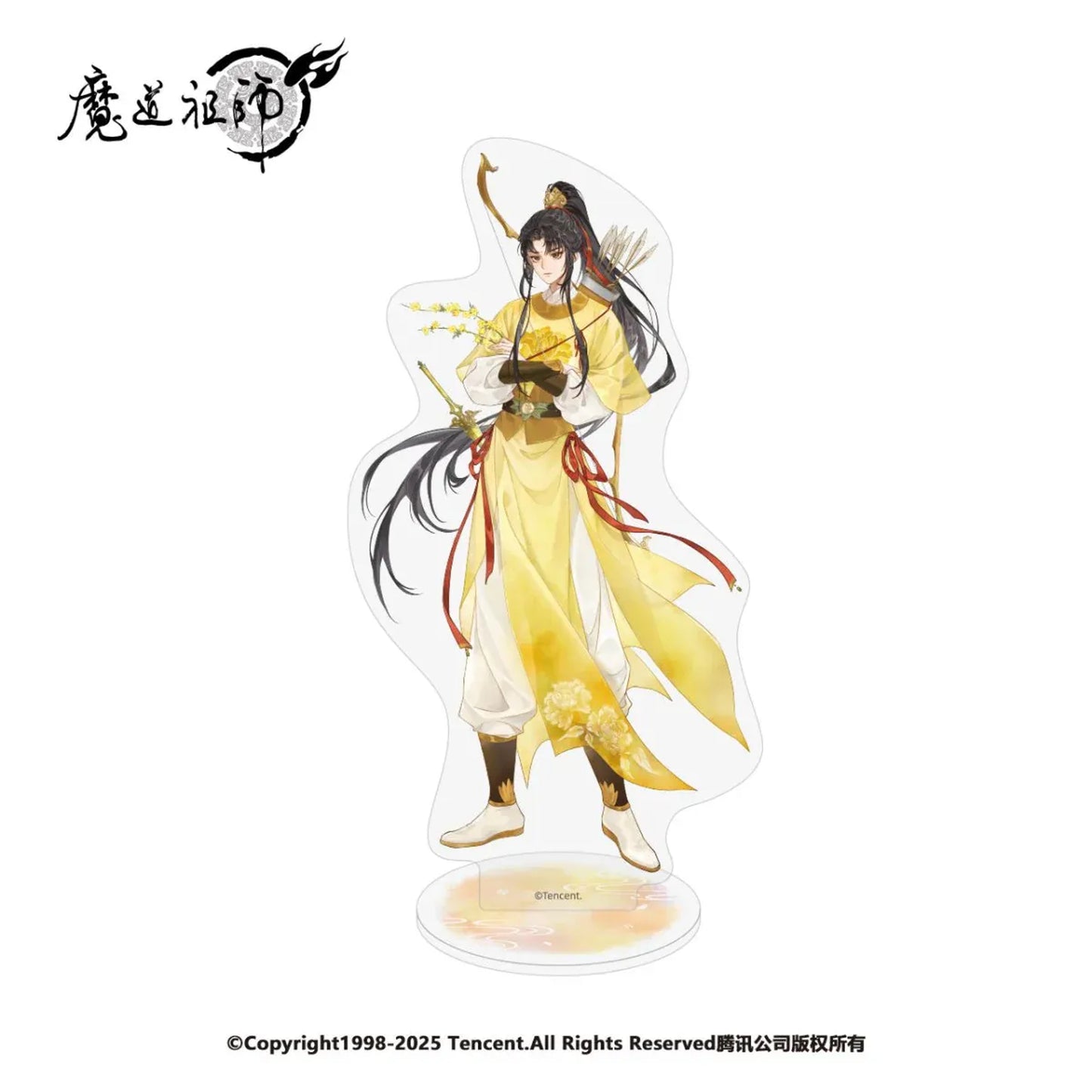 Mo Dao Zu Shi - Hua Yun Ran Series - 126-149 mm / Jin Ling