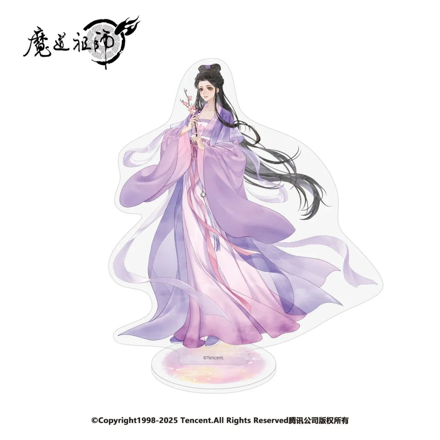 Mo Dao Zu Shi - Hua Yun Ran Series - 126-149 mm / Jiang Yanli