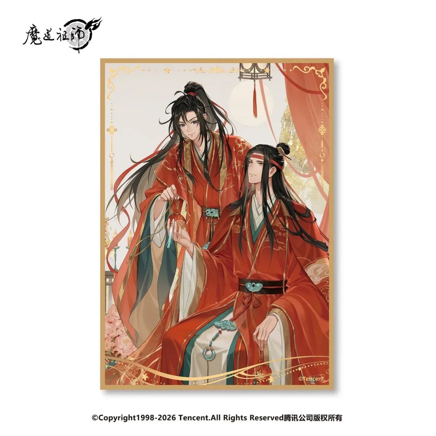 Mo Dao Zu Shi - Hong Sui Chi Chun Shikishi Board