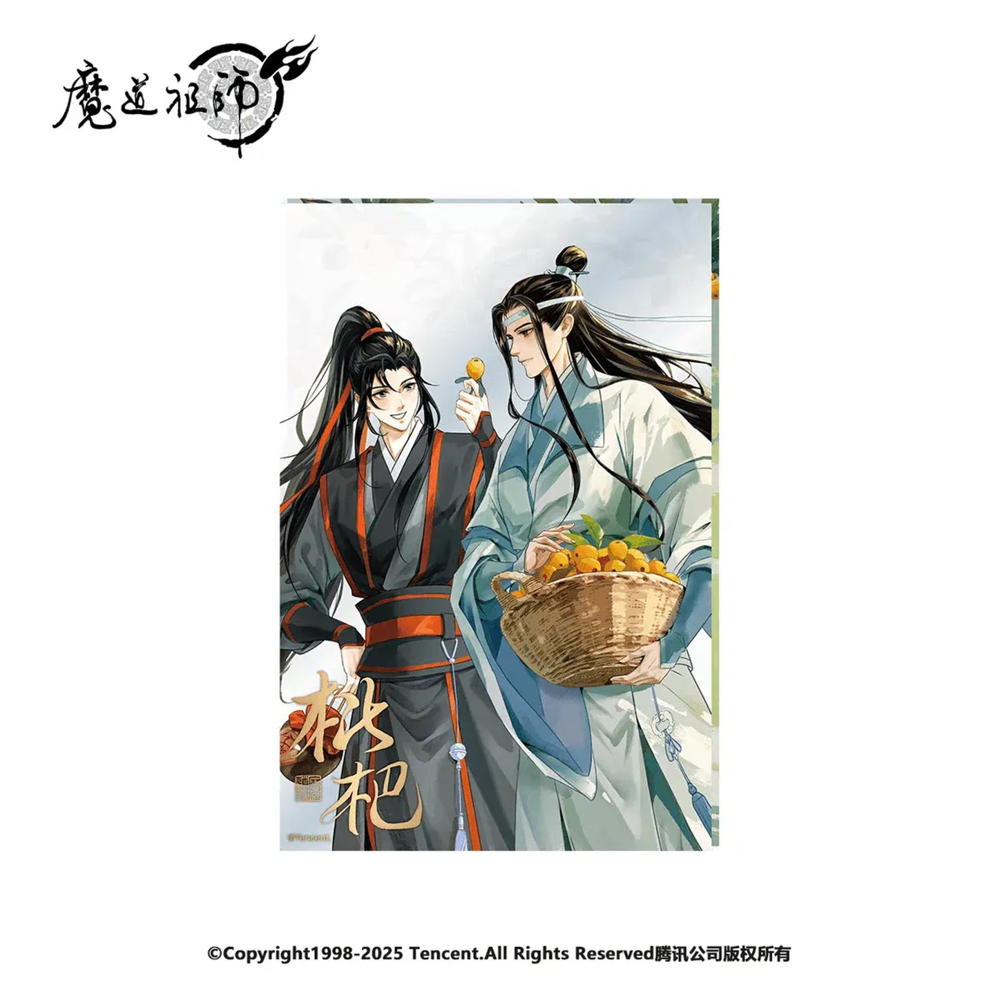 Mo Dao Zu Shi - Pi Pa Series - Acrylic Card (100 x 150 mm)
