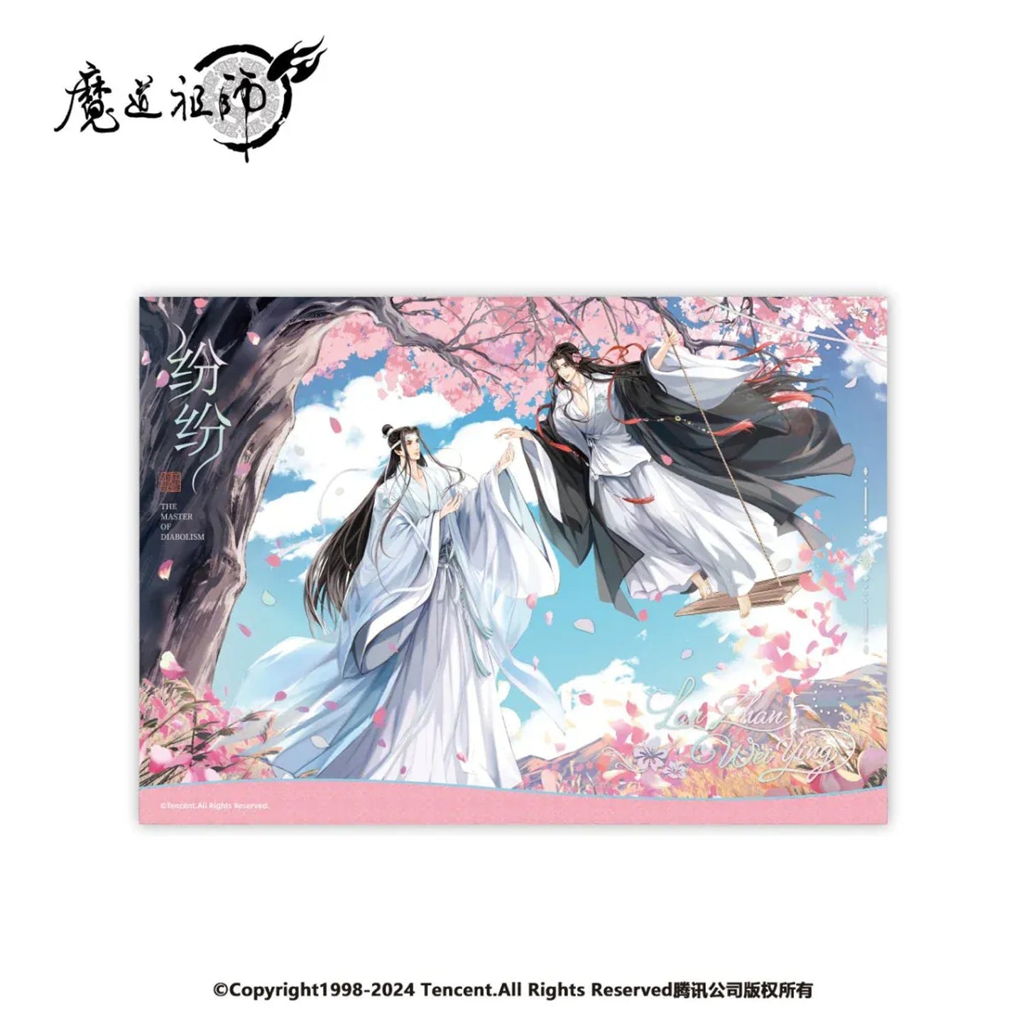 Mo Dao Zu Shi - Fen Fen Series - Shikishi Board (210 x 148 mm)