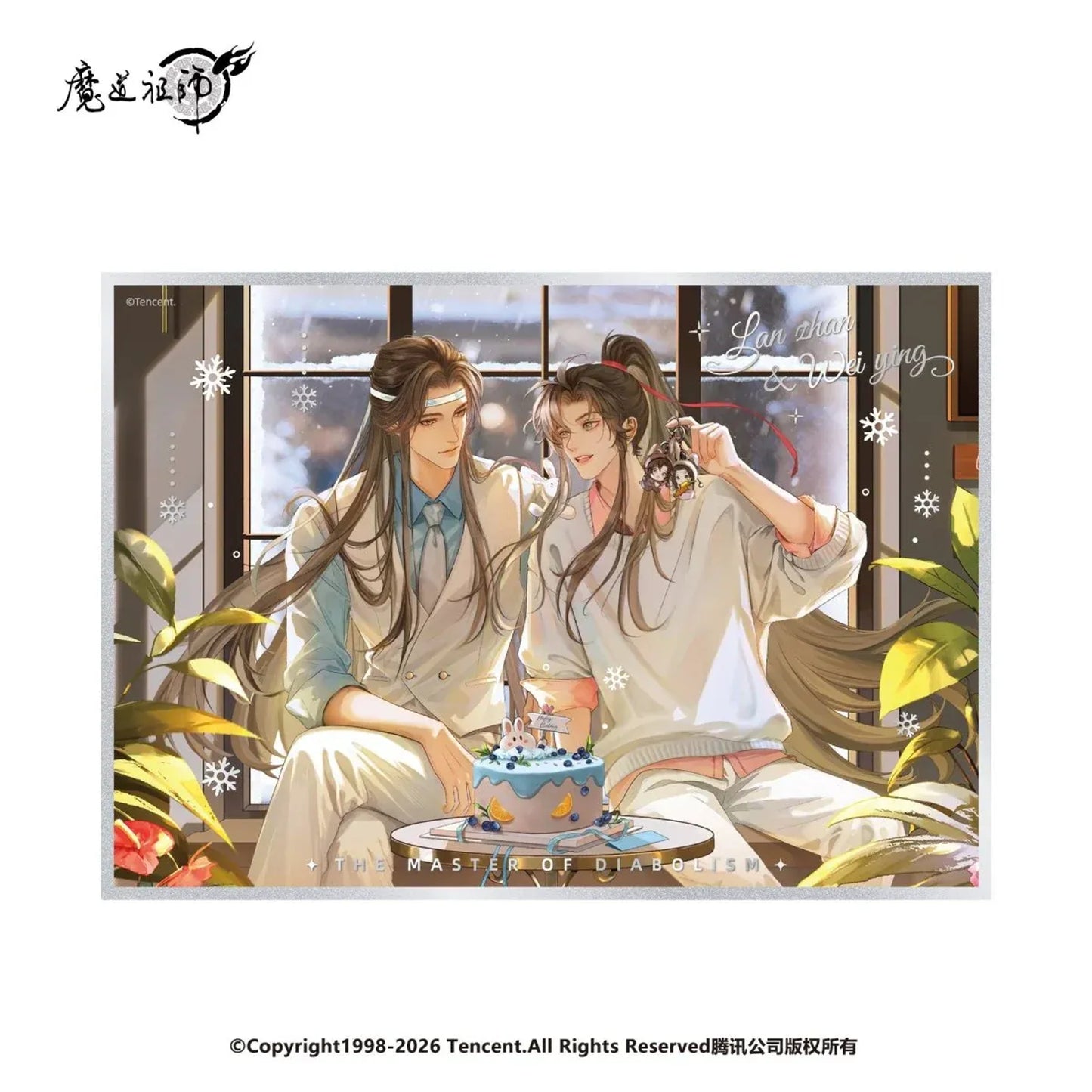 Mo Dao Zu Shi - Qing Guang Qian Xue Series - Shikishi Board (210 x 148 mm)