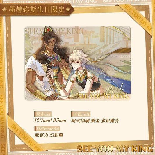 See You My King - Mehmes Birthday Series - Multi-Slot Acrylic Standee (120 x 85 mm)