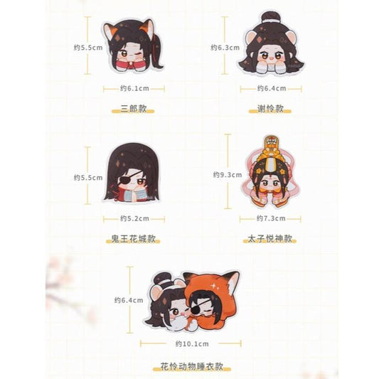 TGCF Chibi Fridge Magnet Set 5 Pieces