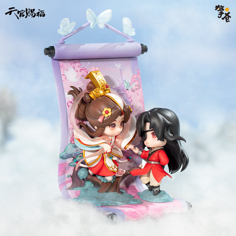 TGCF Fairy Music Relief Chibi Figure