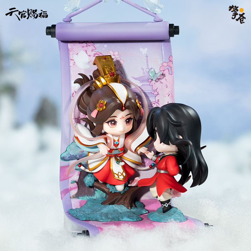 TGCF Fairy Music Relief Chibi Figure