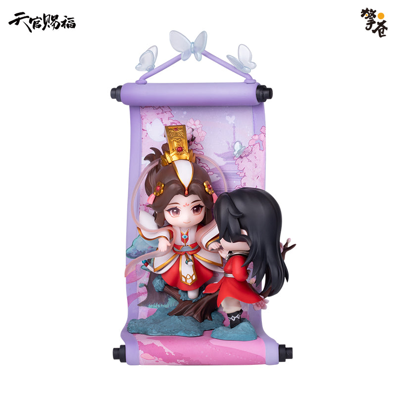 TGCF Fairy Music Relief Chibi Figure