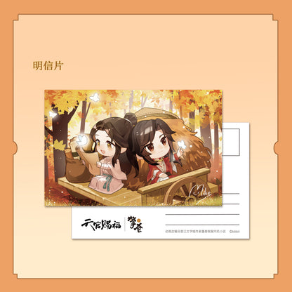 TGCF Heaven Official's Blessing Maple Leaf Mountain Walk in Autumn Chibi Figure