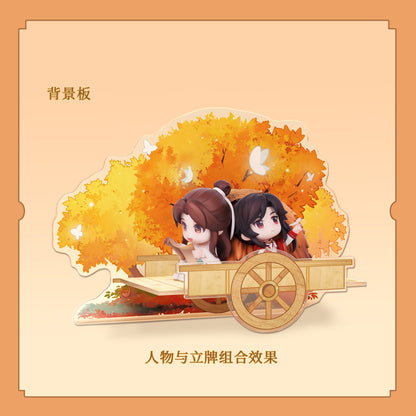 TGCF Heaven Official's Blessing Maple Leaf Mountain Walk in Autumn Chibi Figure