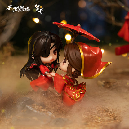 TGCF Heaven Official's Blessing Happy to Meet You Figure