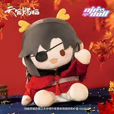 TGCF Long He New Year Series Plushie in Sitting Position