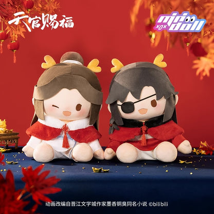 TGCF Long He New Year Series Plushie in Sitting Position