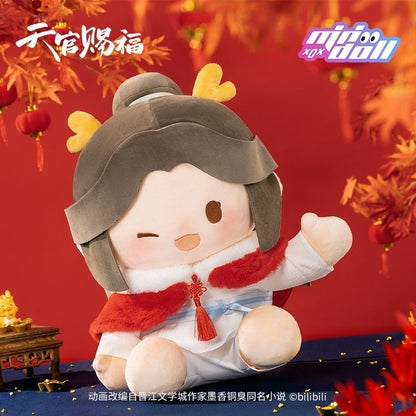 TGCF Long He New Year Series Plushie in Sitting Position