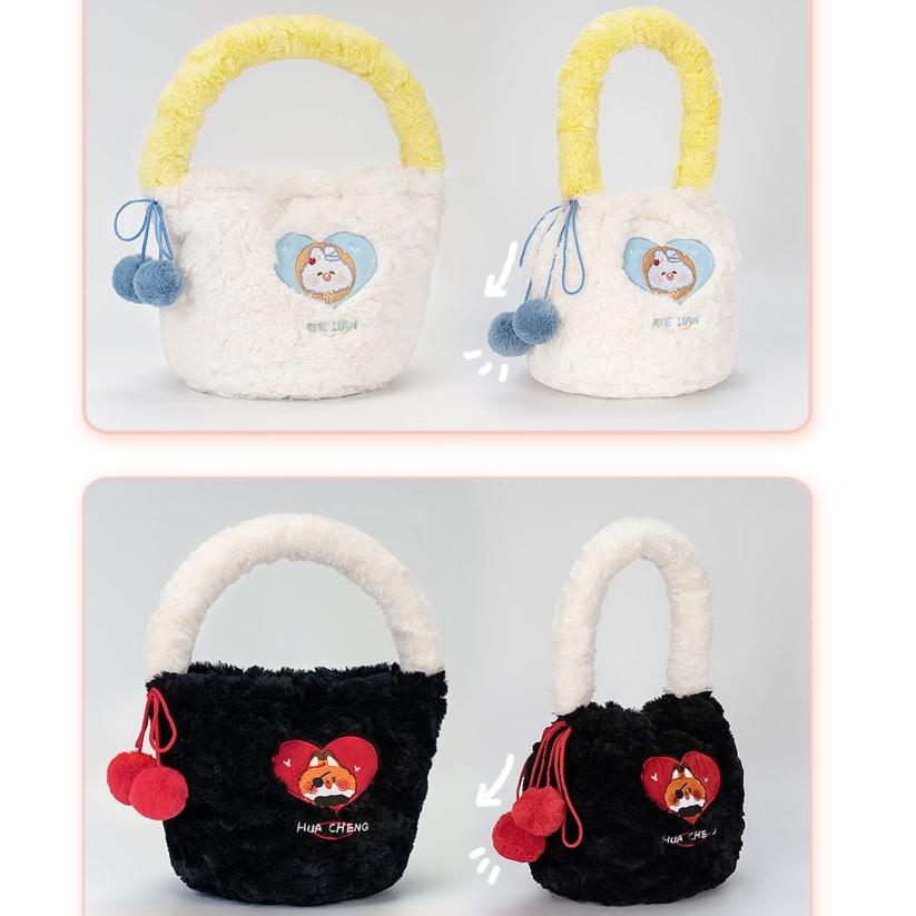 TGCF Plush Bucket Bag