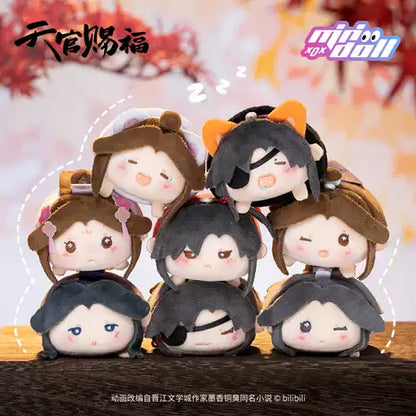 TGCF Sweet Dreams Plushie Blind Box