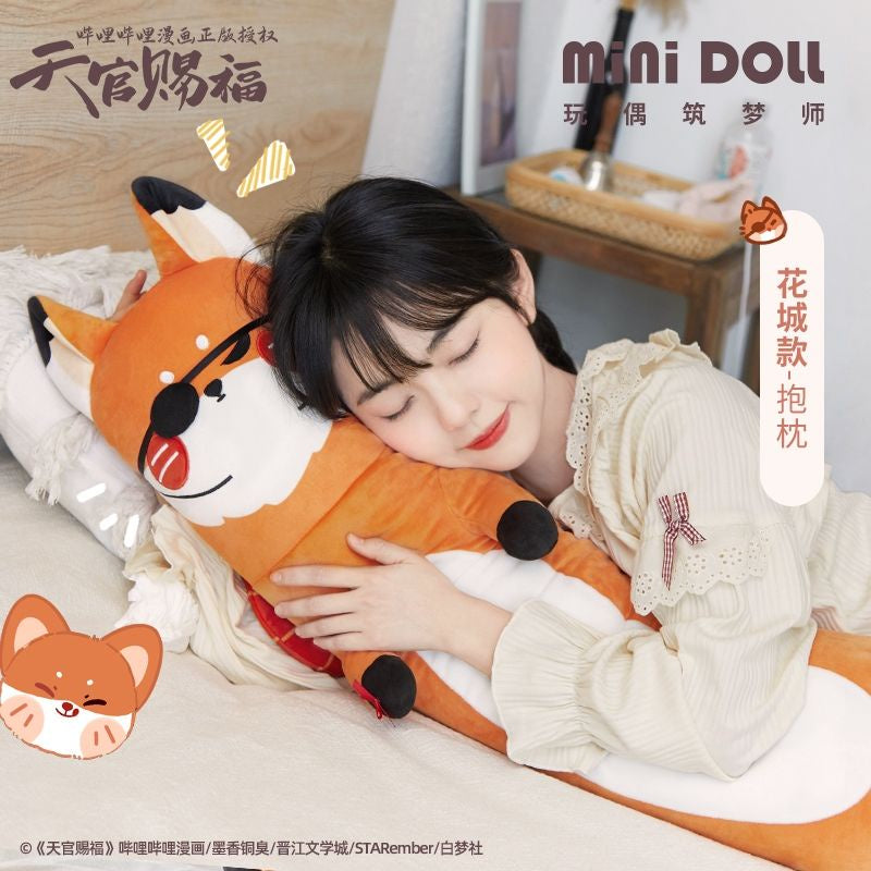 TGCF Long Plush Pillow