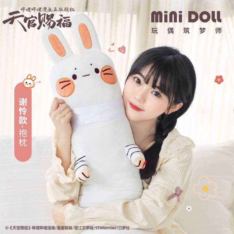 TGCF Long Plush Pillow