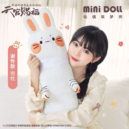 TGCF Long Plush Pillow