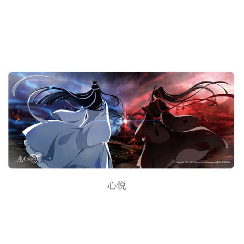 KAZE x MDZS Table Mat