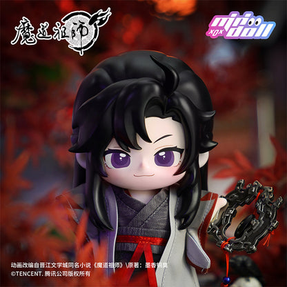 MDZS Jotos 15cm Doll Figure Set