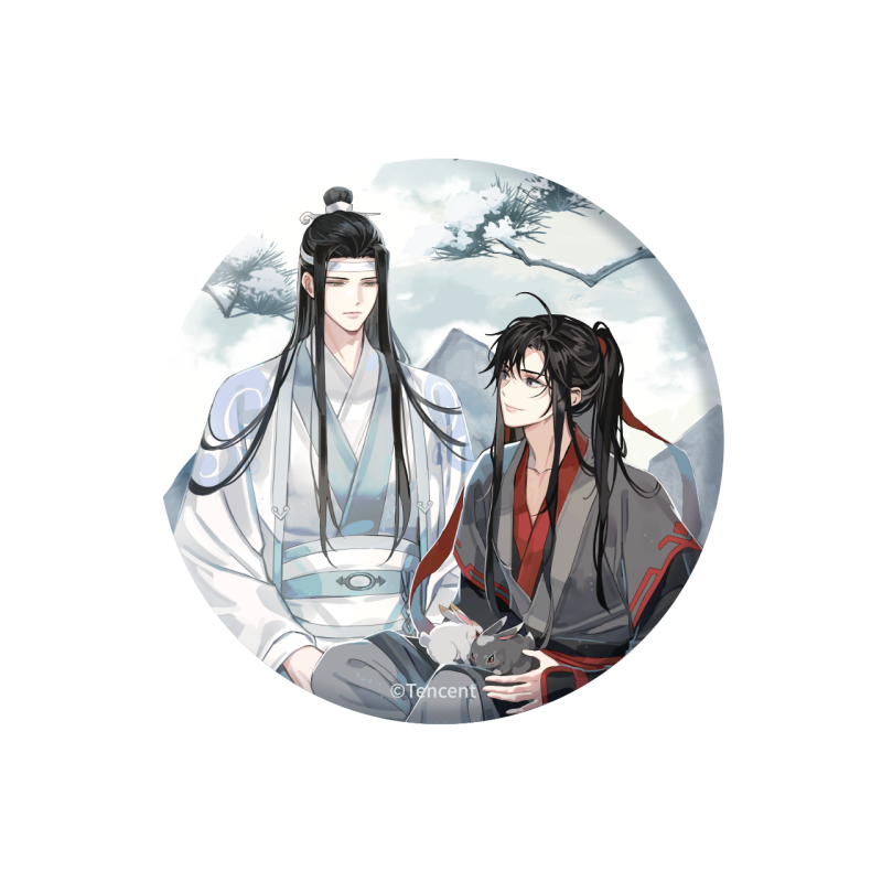 MDZS Snowy Forest Couple Badge