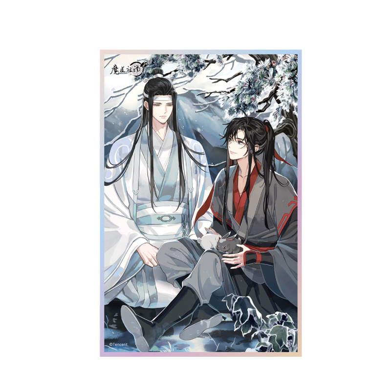 MDZS Snowy Forest Snowy Forest Poster