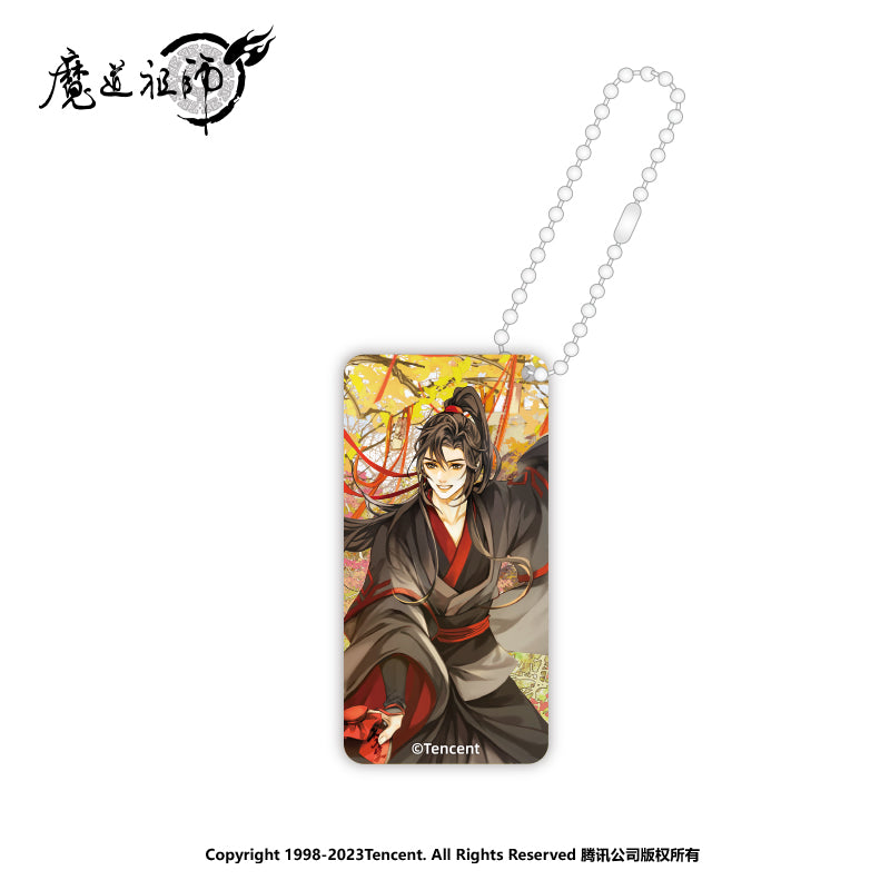 MDZS Seasons Flow Golden Autumn Acrylic Keyring