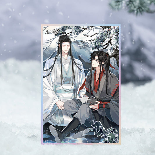 MDZS Snowy Forest Snowy Forest Poster