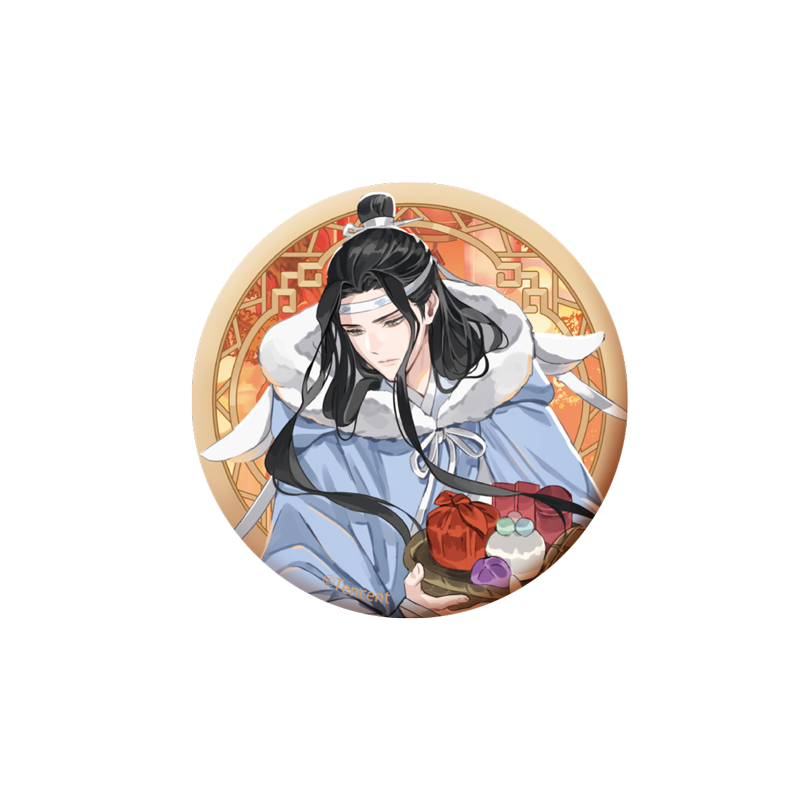 MDZS Enchanted Spirit of Year of the Rabbit Badge