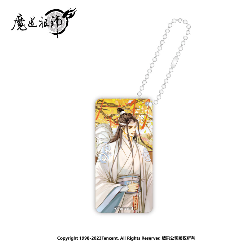 MDZS Seasons Flow Golden Autumn Acrylic Keyring