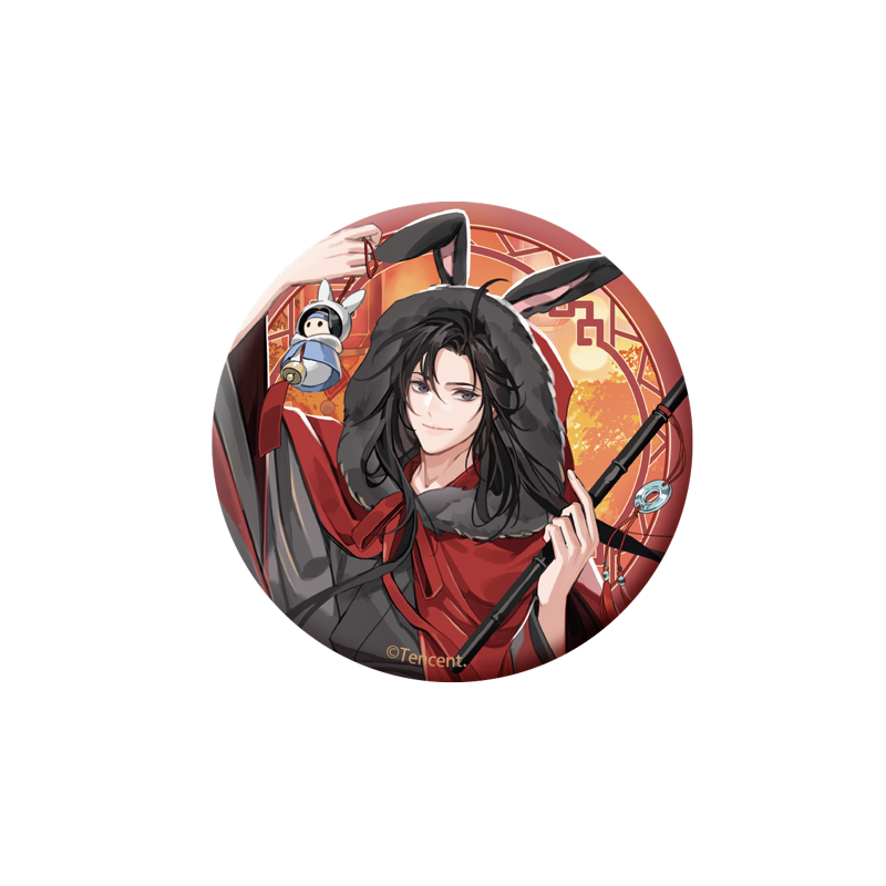 MDZS Enchanted Spirit of Year of the Rabbit Badge